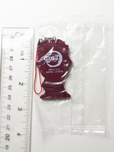 Daki Demon Slayer Rubber Strap