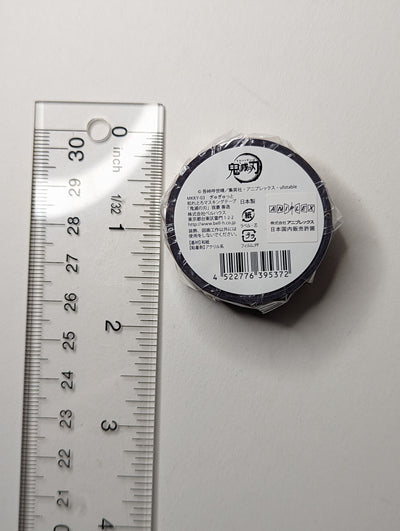 Zentisu Agatsuma Demon Slayer Washi Tape