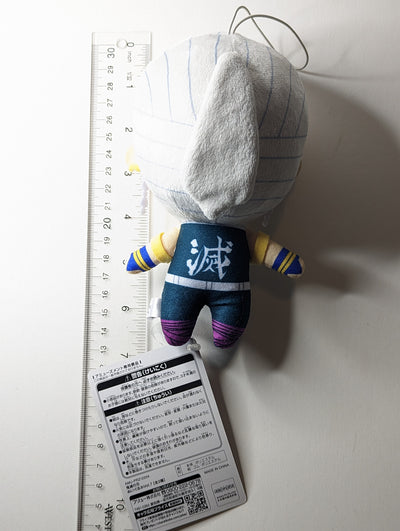 Uzui Tengen Demon Slayer Plush Mascot