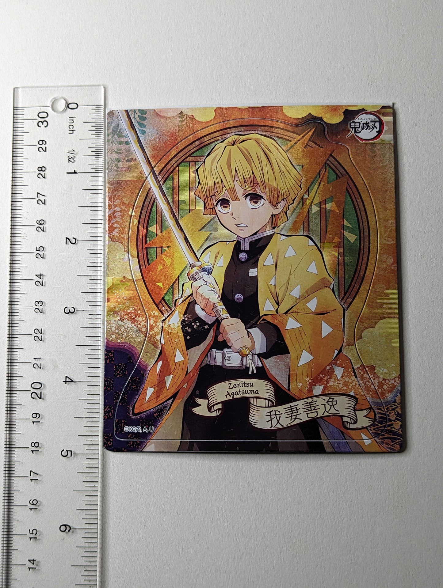 Zenitsu Agatsuma Demon Slayer Magnet