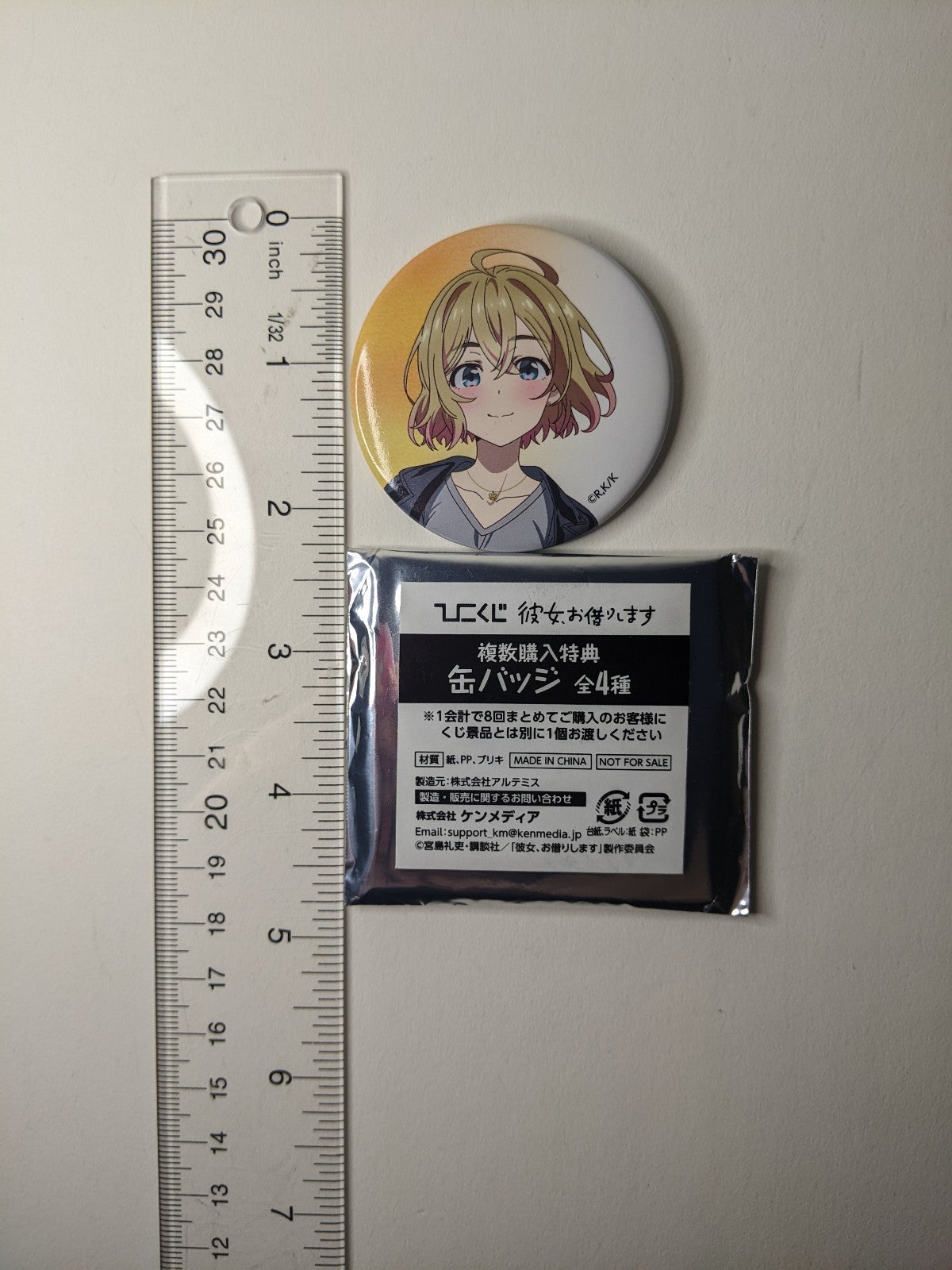 Mami Nanami Rent A Girlfriend Can Badge