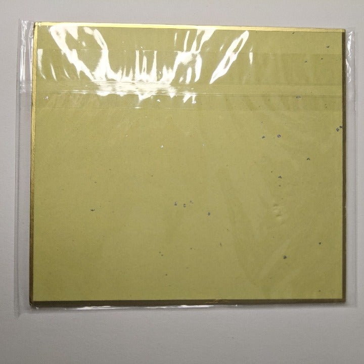 Choukyou Kareshi BL Yaoi Drap 20th Anniversary Shikishi Art Board