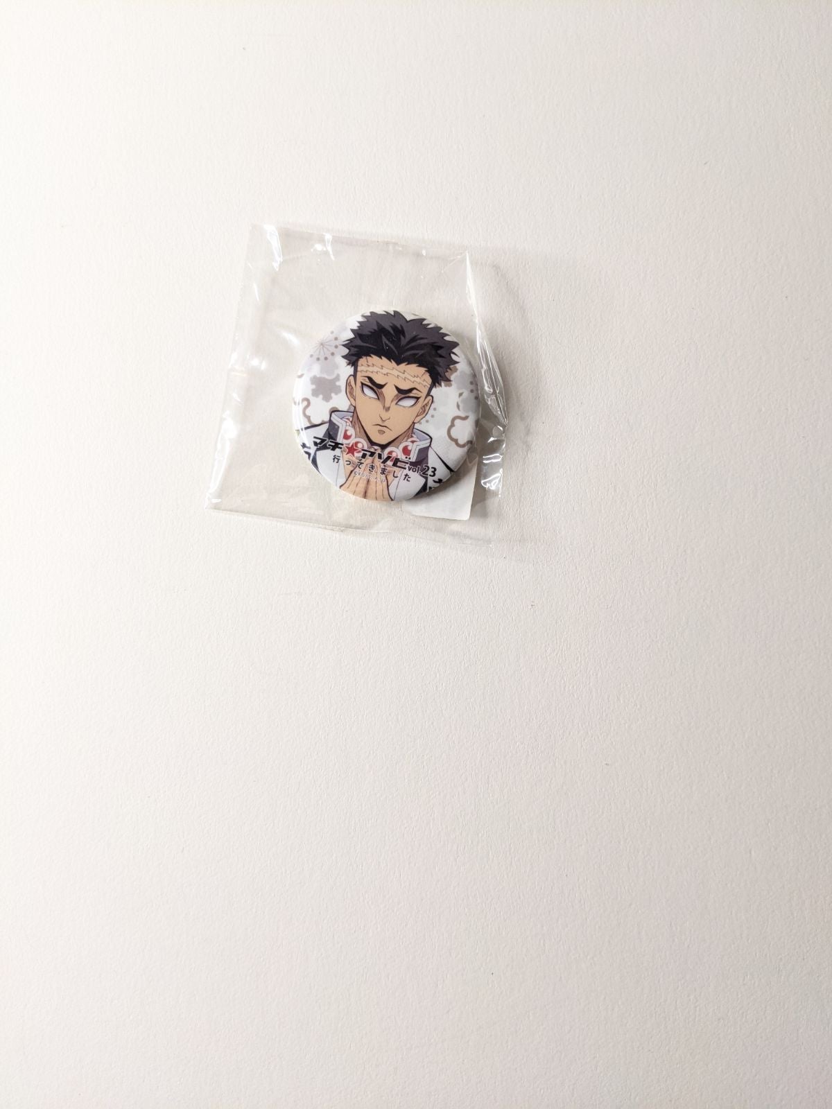 Gyomei Himejima Demon Slayer Kimetsu no Yaiba Can Badge