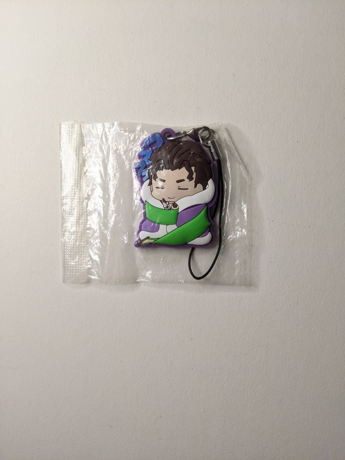 Chris Yuu Takigawa Ace of Diamond Rubber Strap