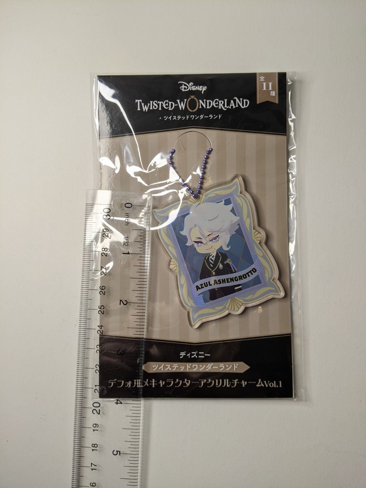Azul Ashengrotto Twisted Wonderland Acrylic Keychain