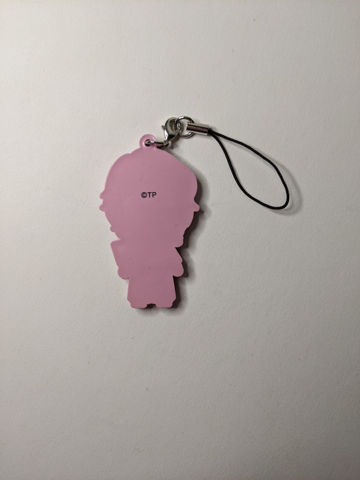 Ryouta Sakuraba Tsukiuta Rubber Strap