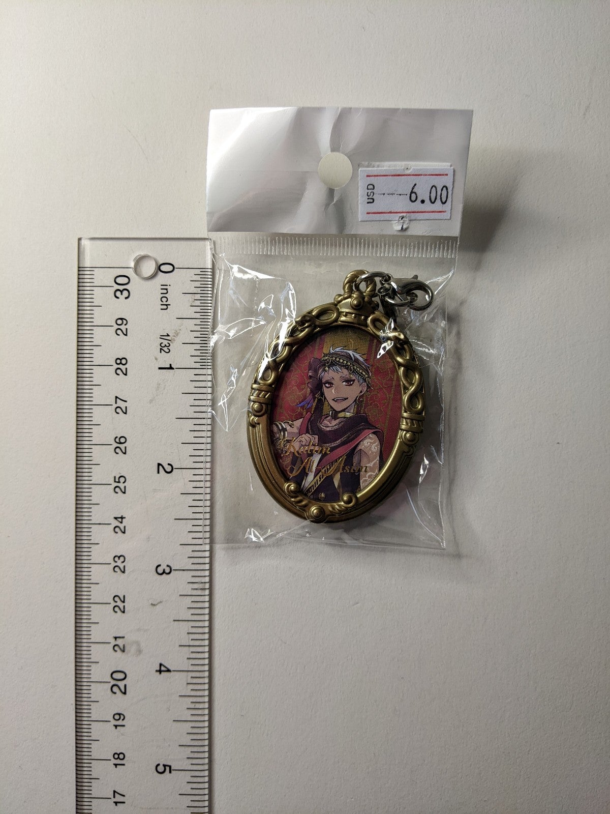 Kalim Al-Asim Twisted Wonderland Picture Frame Keychain