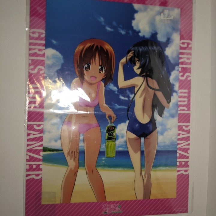 Girls und Panzer Large Plastic Poster