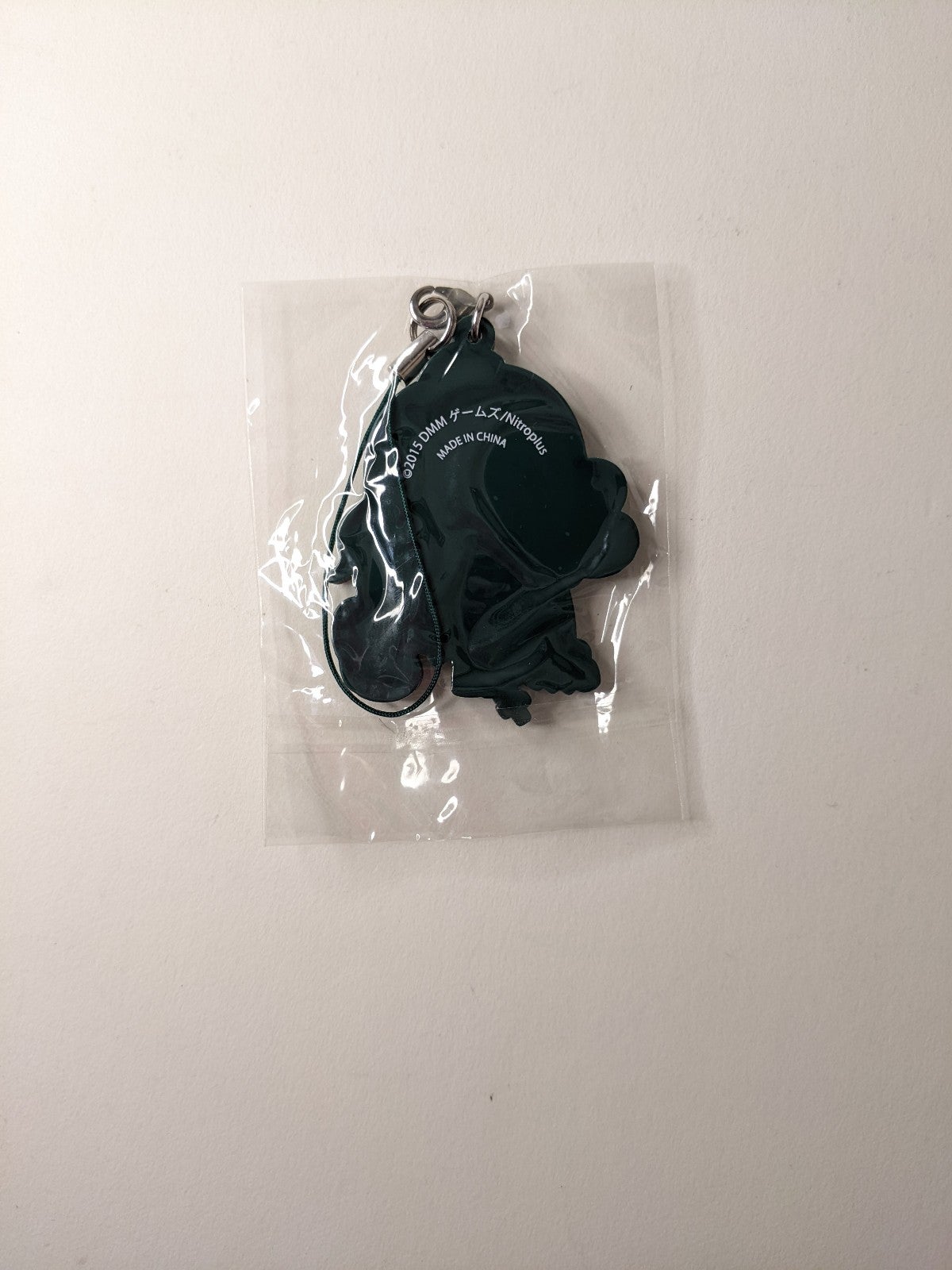 Imanotsurugi Touken Ranbu Rubber Strap