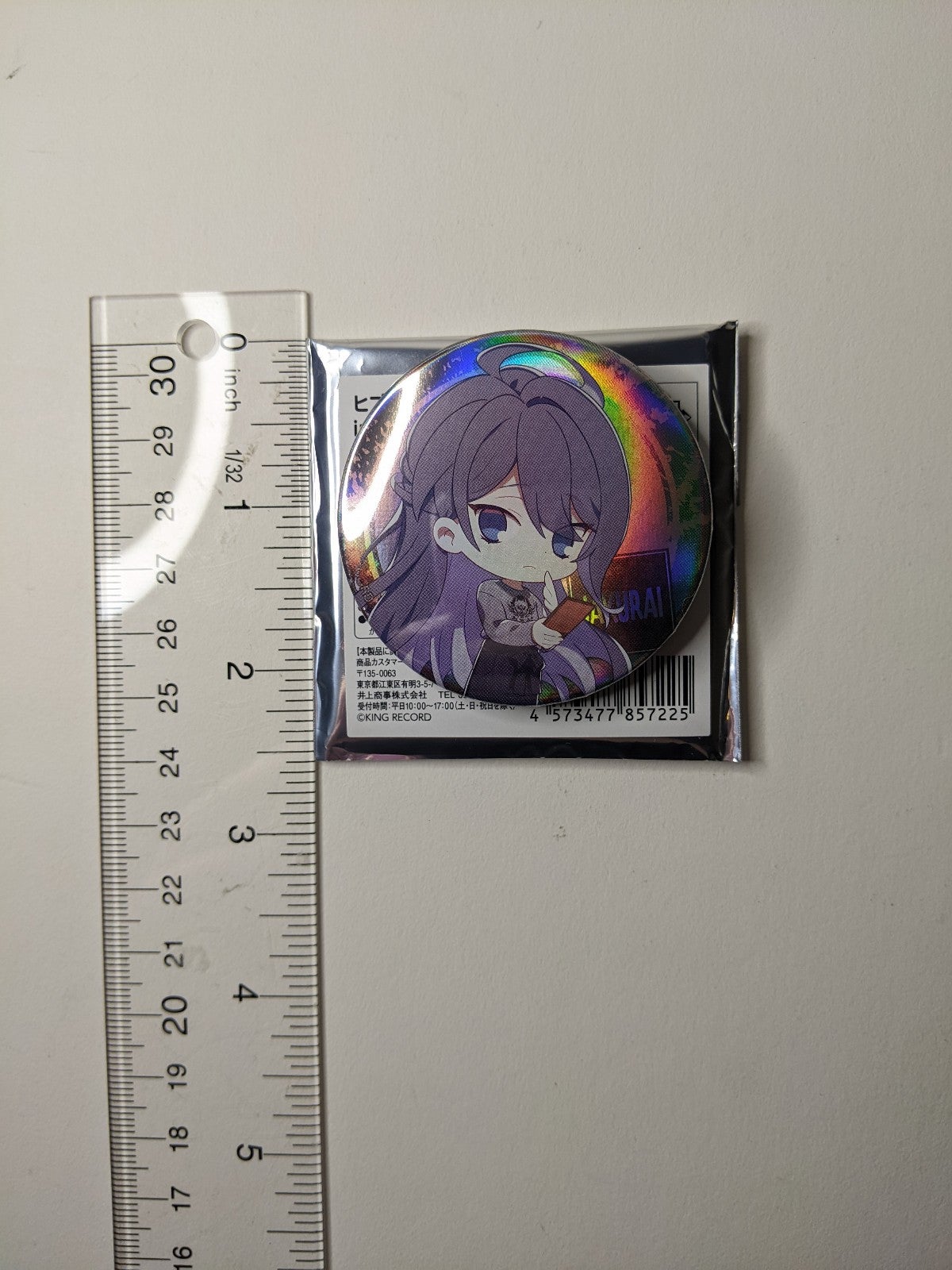 Jakurai Jinguji Hypnosis Mic Sweets Paradise round 4 Hypmic Can Badge