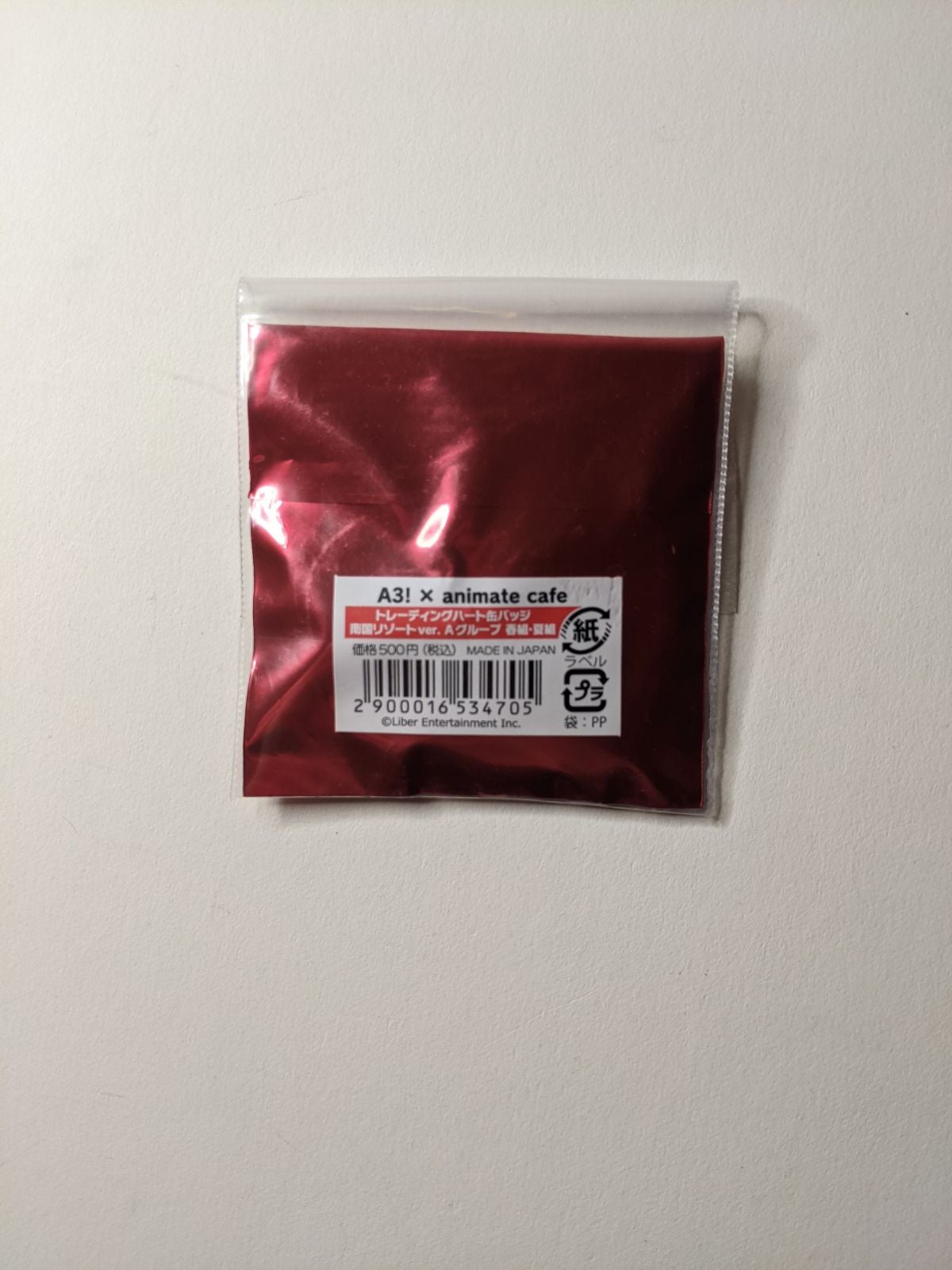 Sakuya Sakuma A3! Can Badge