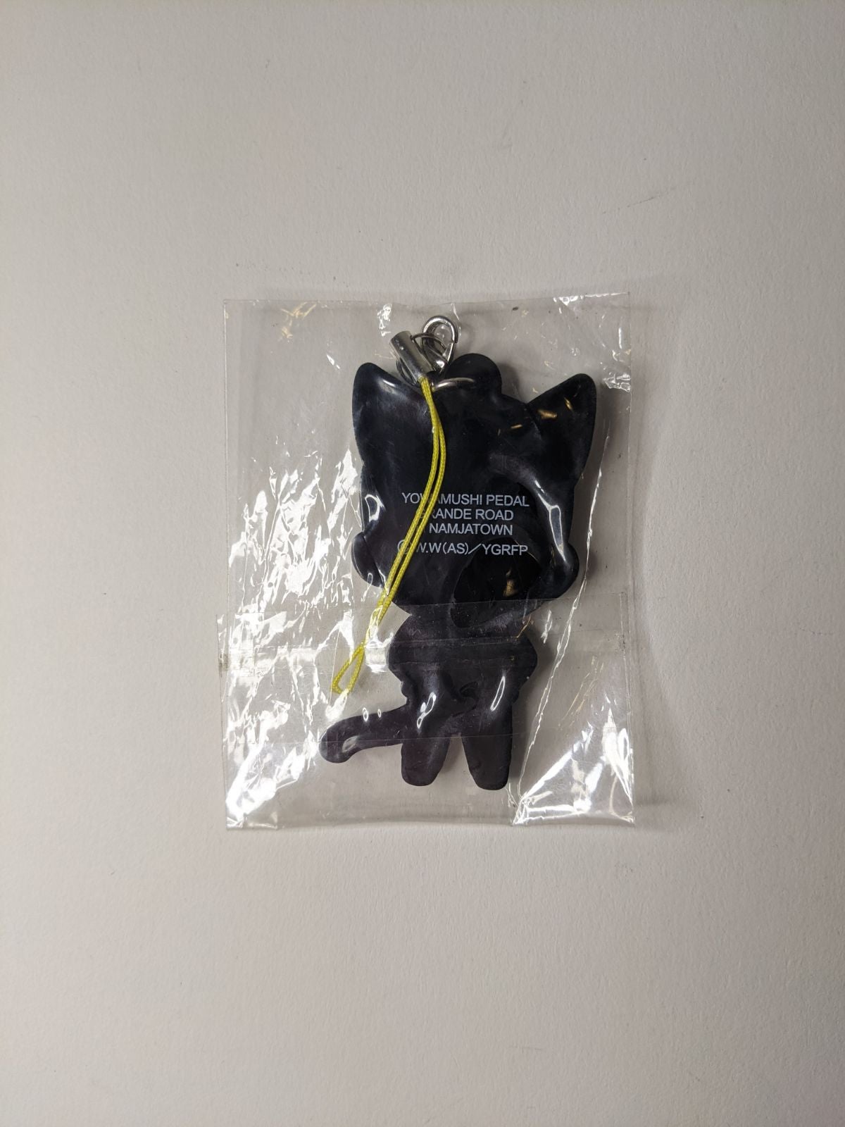 Shinjo Kinjou Yowamushi Pedal Rubber Strap