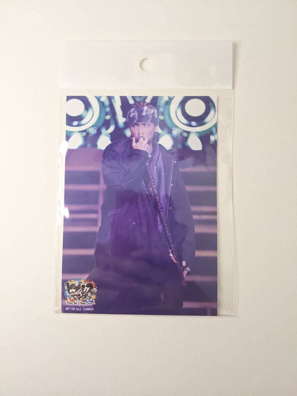 Kazusato Doan Hypnosis Mic Hypmic Rule the Stage Bromide