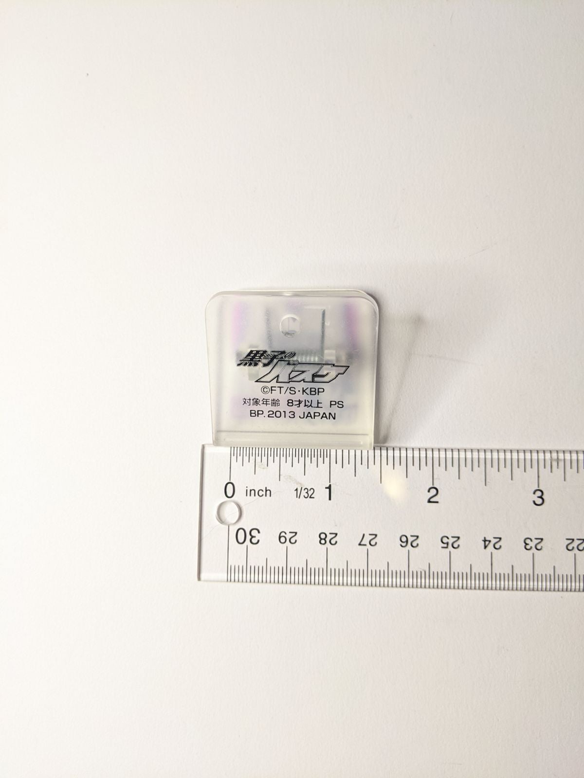 Atsushi Murasakibara Kuroko no Basket Kuroko's Basketball Plastic Clip