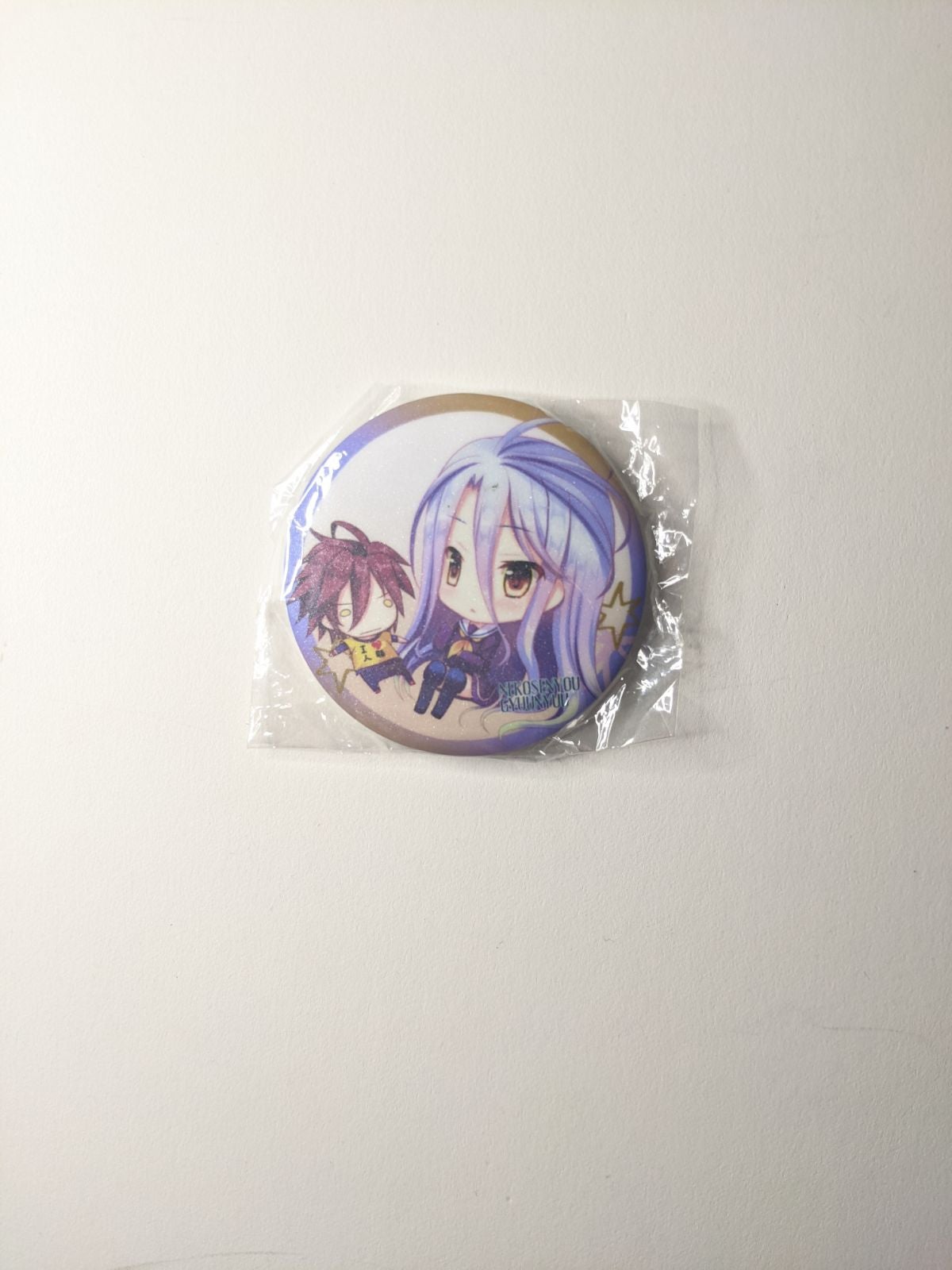 Sora and Shiro No Game No Life Can Badge *Fan made*