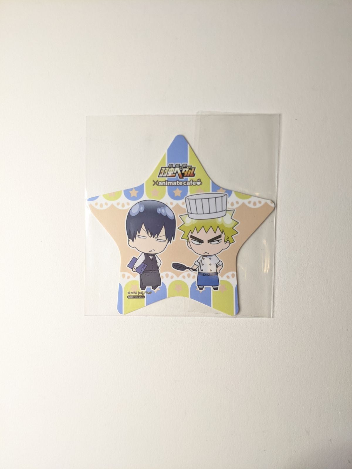 Arakita Yasutomo Juichi Fukutomi Yowamushi Pedal Coaster Paper Good