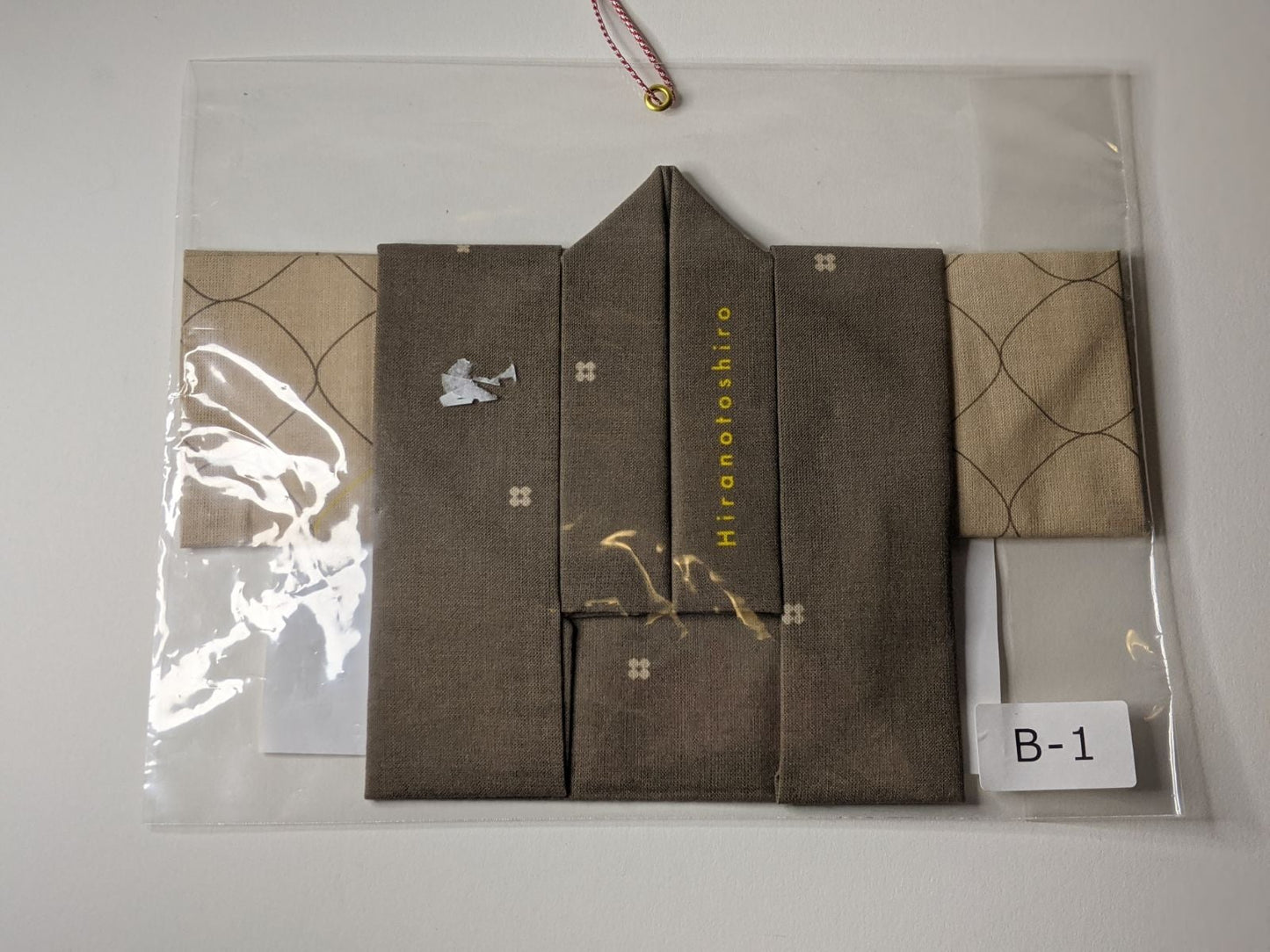 Hirano Toushirou Touken Ranbu Online Mini Happi "How-to-fold"