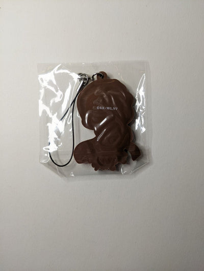 Naoto Kagami Laughing Under the Clouds Rubber Strap