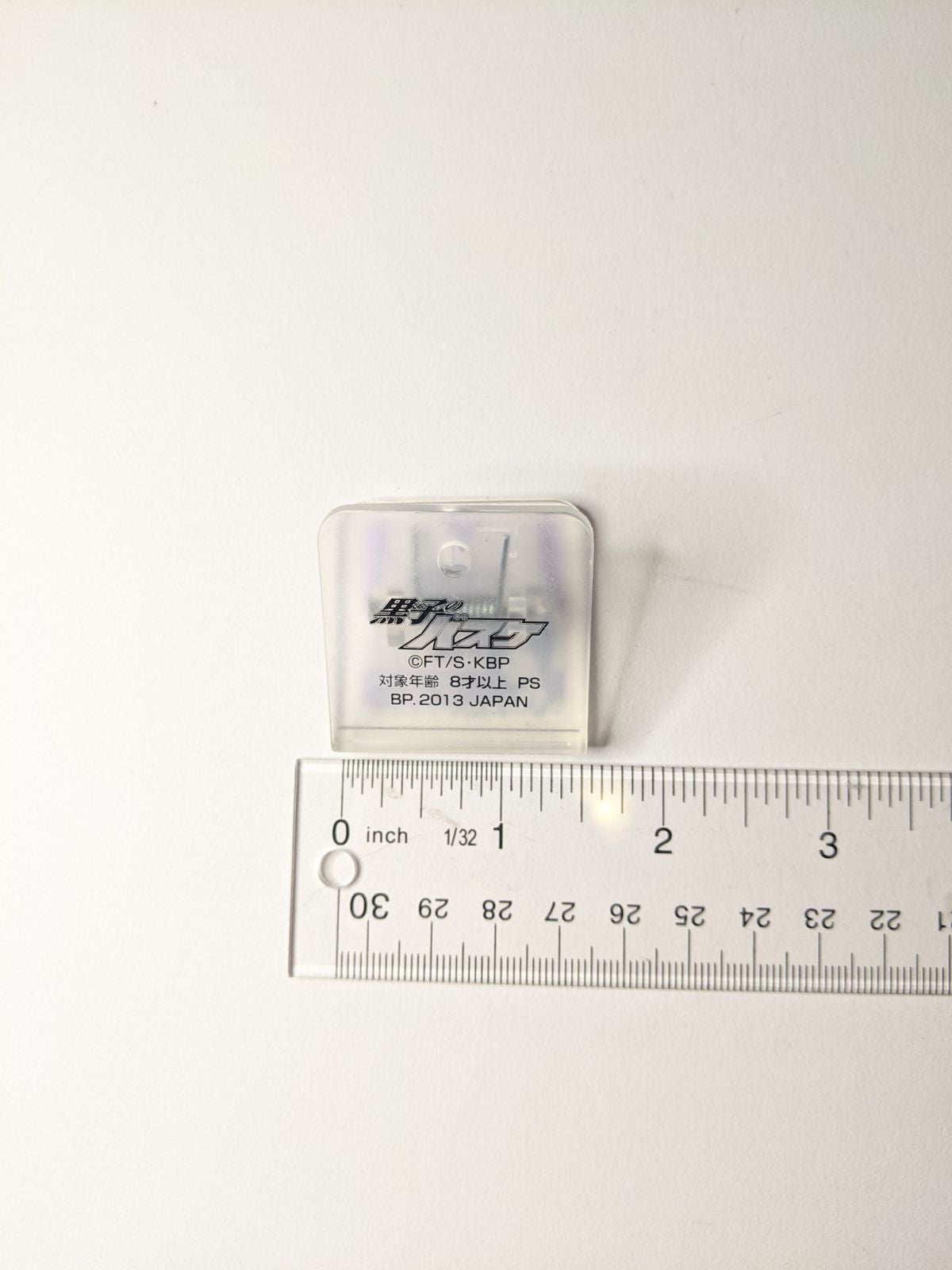 Tatsuya Himuro Kuroko no Basket Kuroko's Basketball Plastic Clip