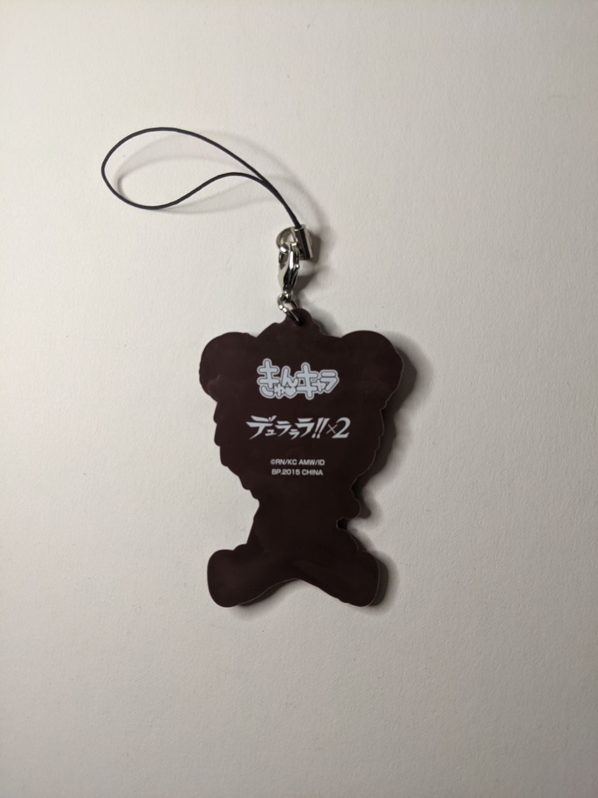 Mikado Ryuugamine Durarara Rubber Strap