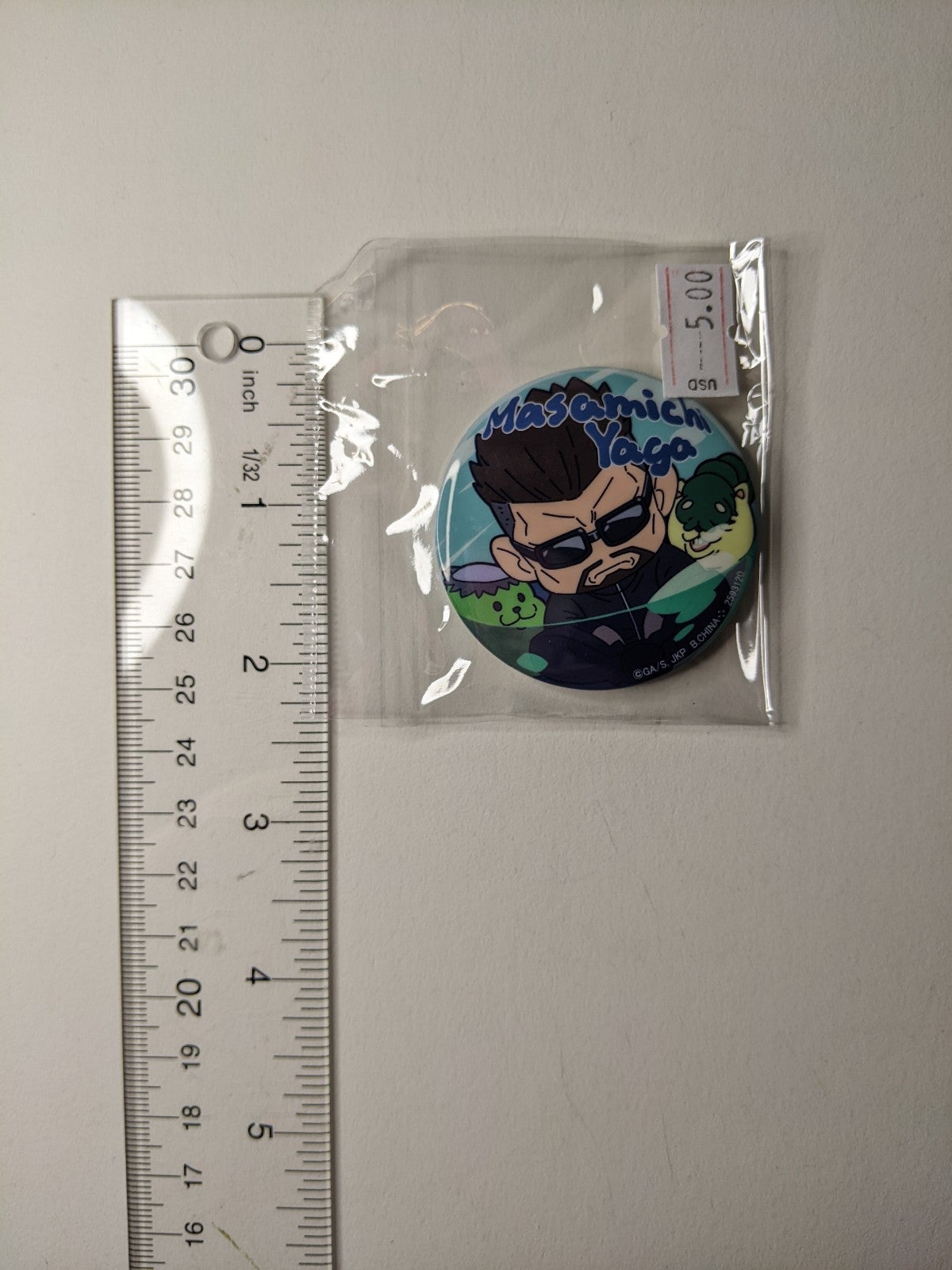 Masamichi Yaga Jujutsu Kaisen JJK Can Badge