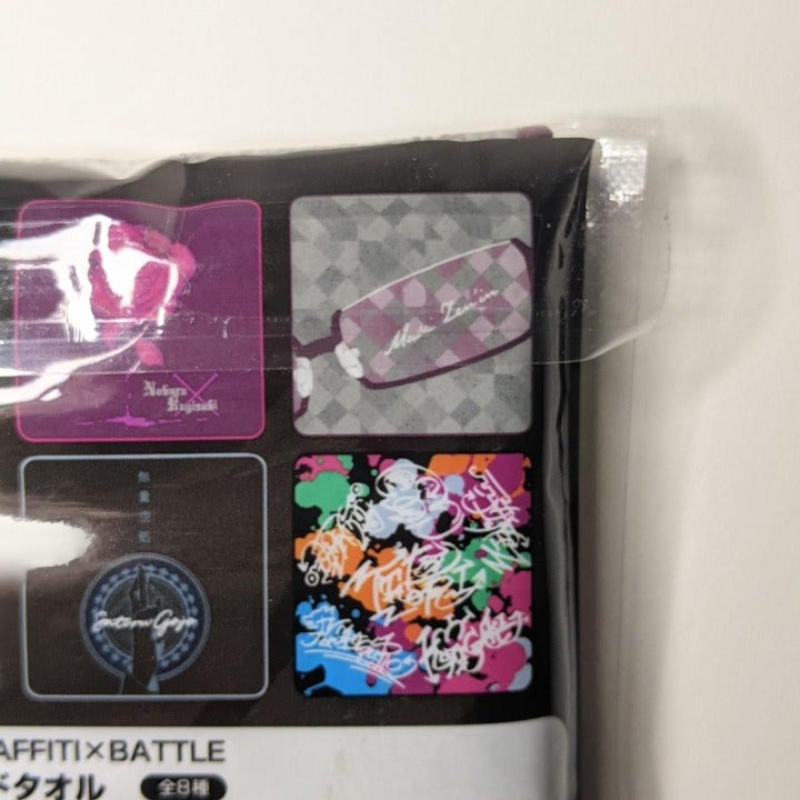 Maki Zenin Jujutsu Kaisen JJK Hand Towel