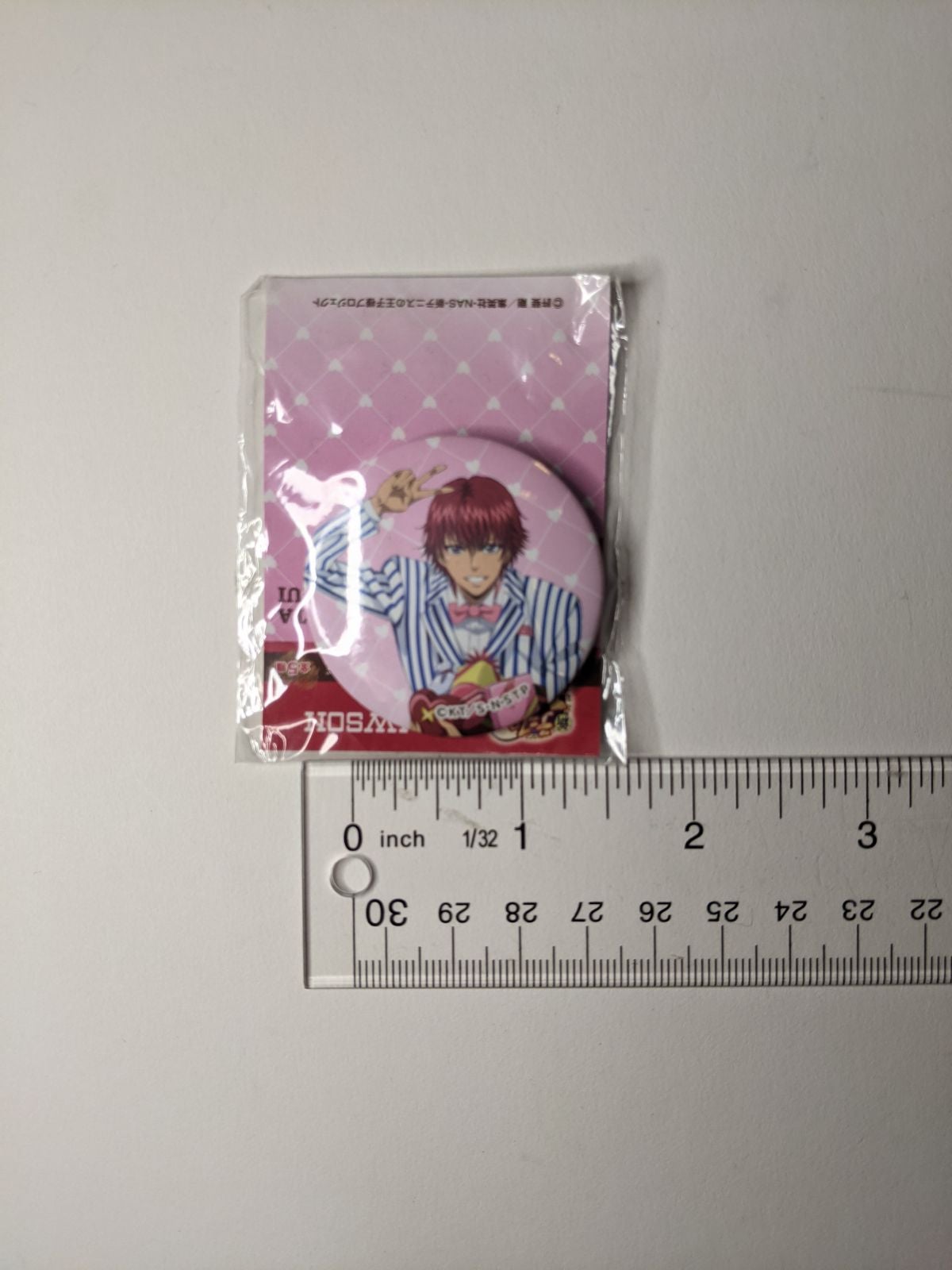 Bunta Marui Prince of Tennis Can Badge