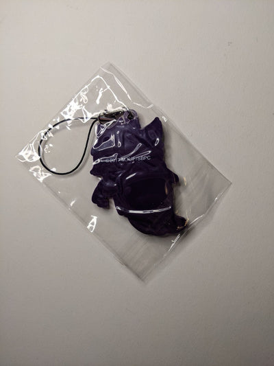 Sasuke Sarutobi Sengoku Night Blood Rubber Strap