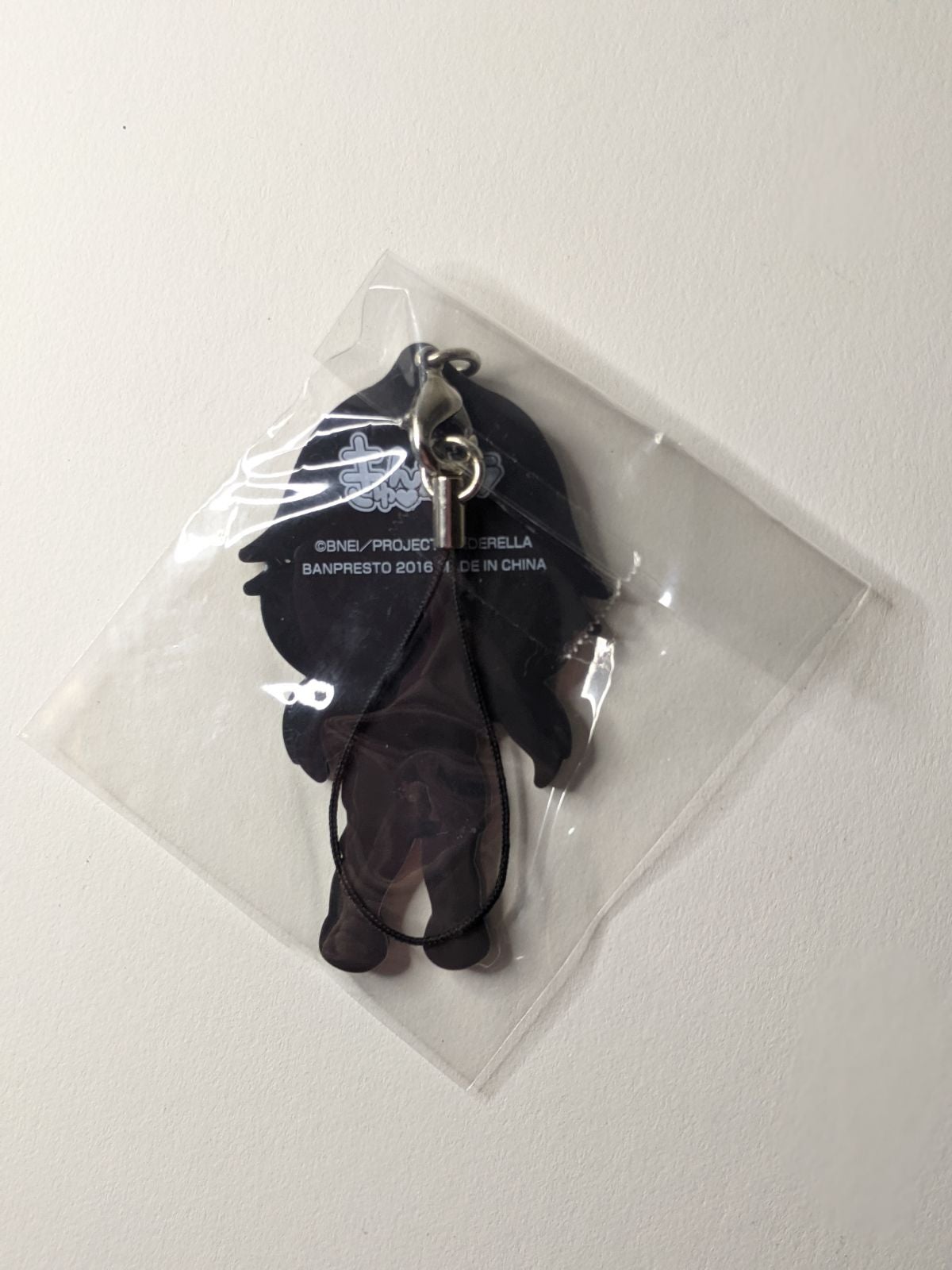 Sanae Katagiri Idolmaster Im@s Rubber Strap