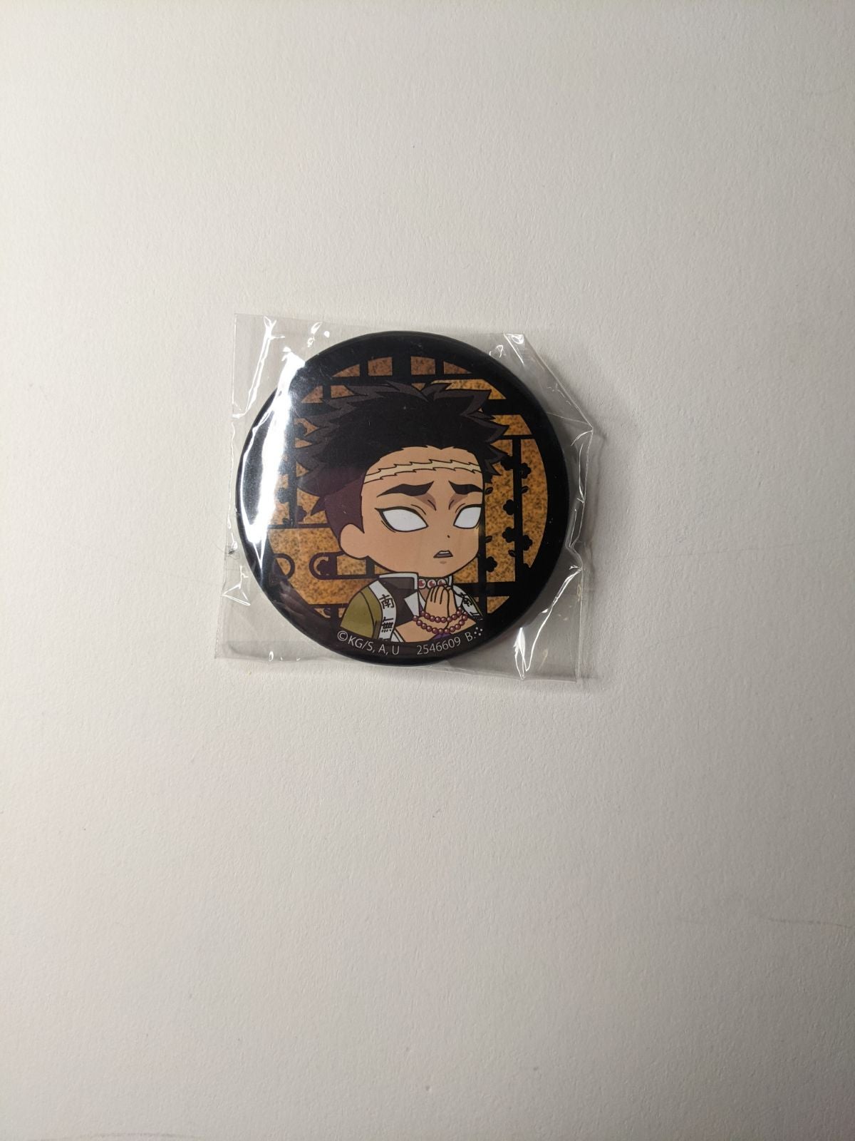 Gyomei Himejima Demon Slayer Kimetsu no Yaiba Can Badge