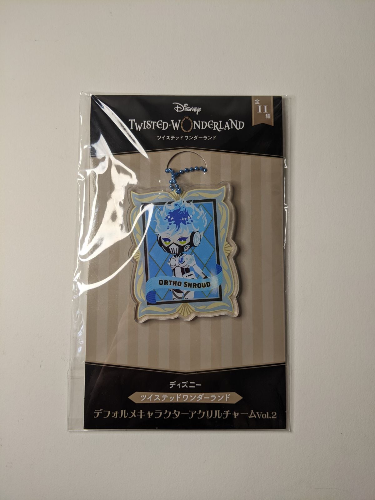 Ortho Shroud Twisted Wonderland Acrylic Keychain