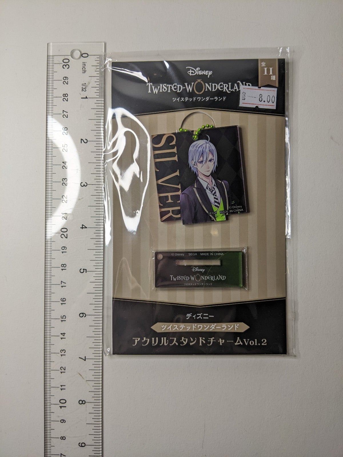 Silver Twisted Wonderland Acrylic Stand Keychain