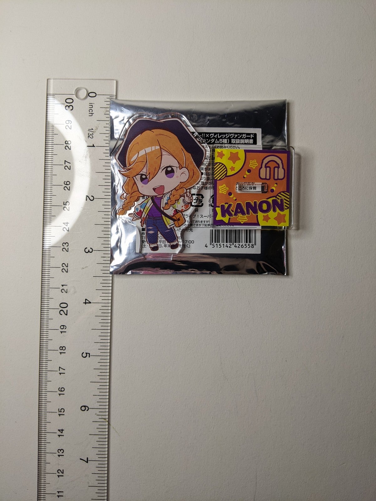 Kanon Shibuya Love Live Superstar VV Acrylic Stand