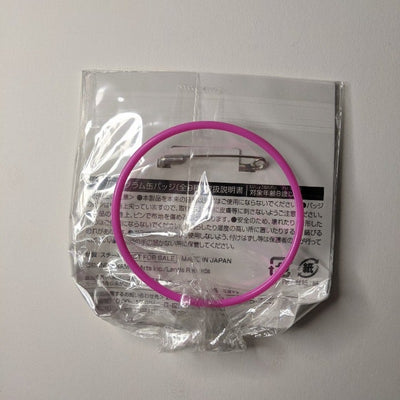 Iizuka Masaaki GRANRODEO Can Badge