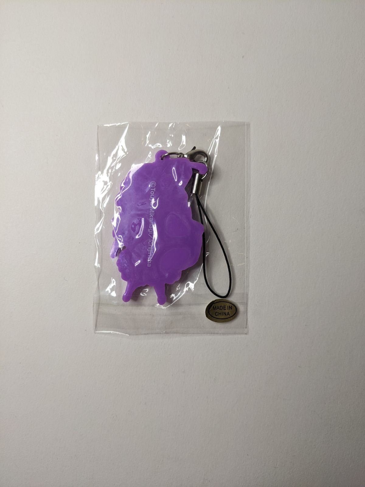 Tsukumo Karneval Rubber Strap