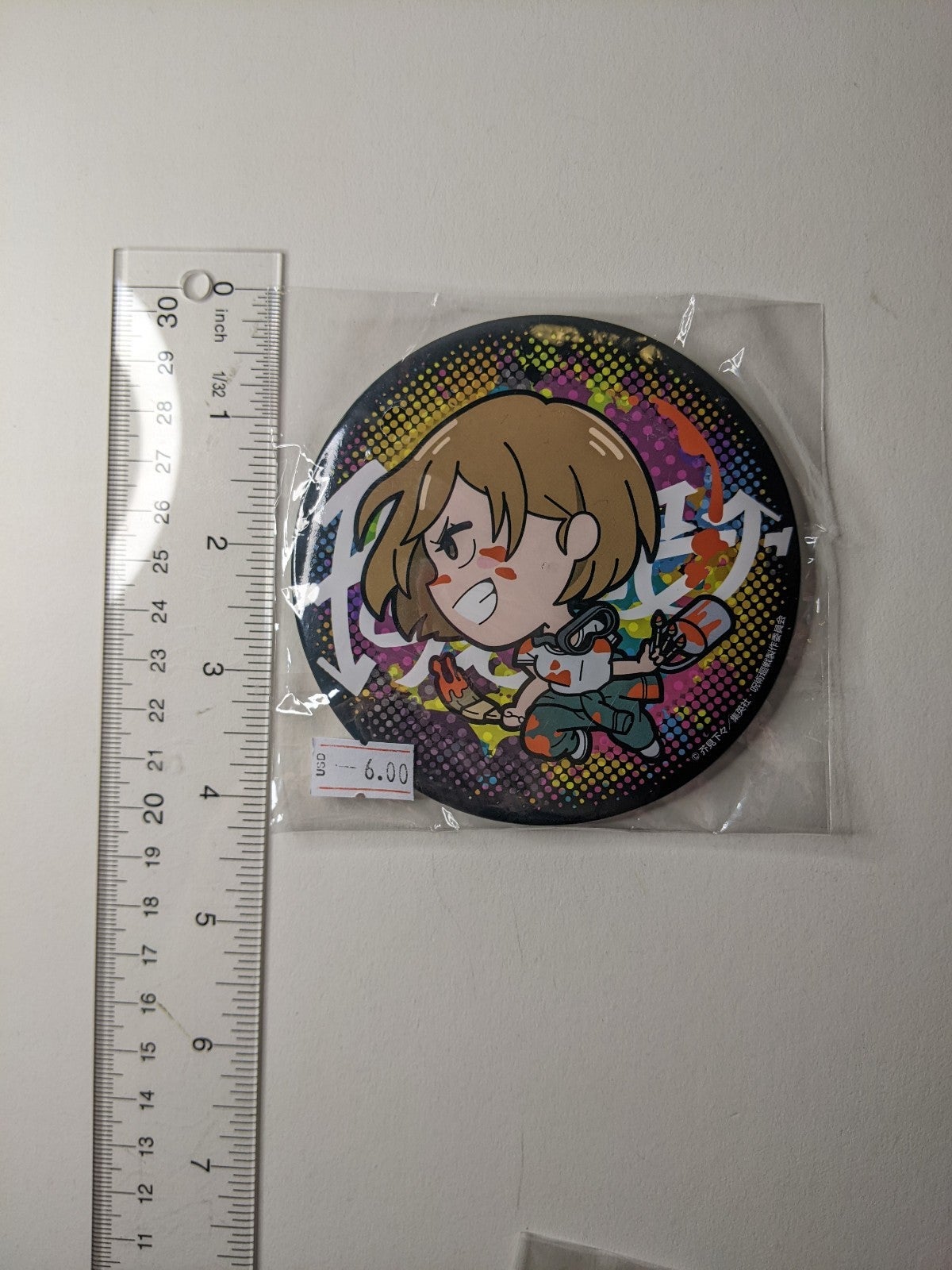 Nobara Kugisaki Jujutsu Kaisen JJK Can Badge