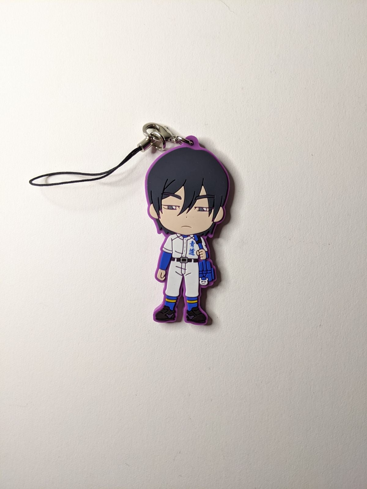 Satoru Furuya Ace of Diamond Rubber Strap