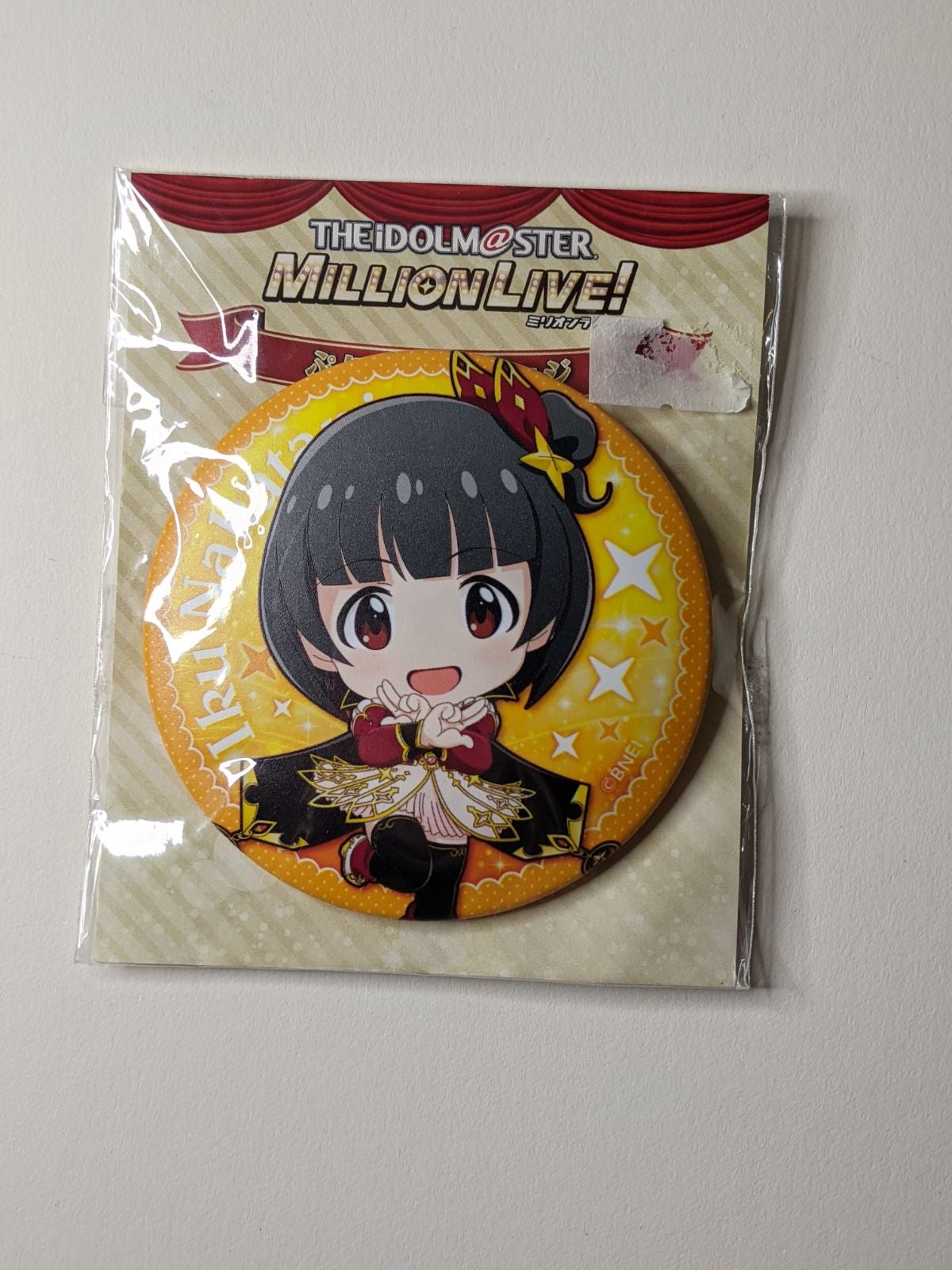 Iku Nakatani Idolmaster Im@s Can Badge