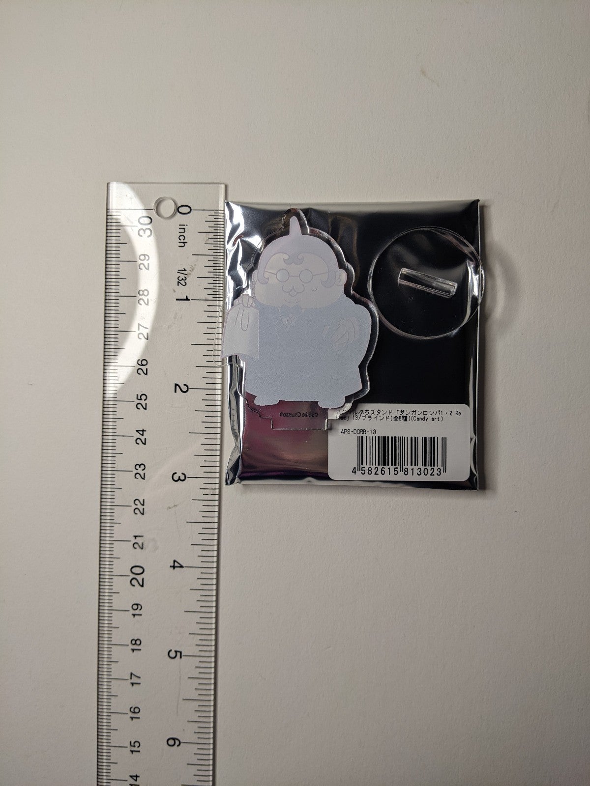 Hifumi Yamada Danganronpa Candy Art ver Acrylic Stand