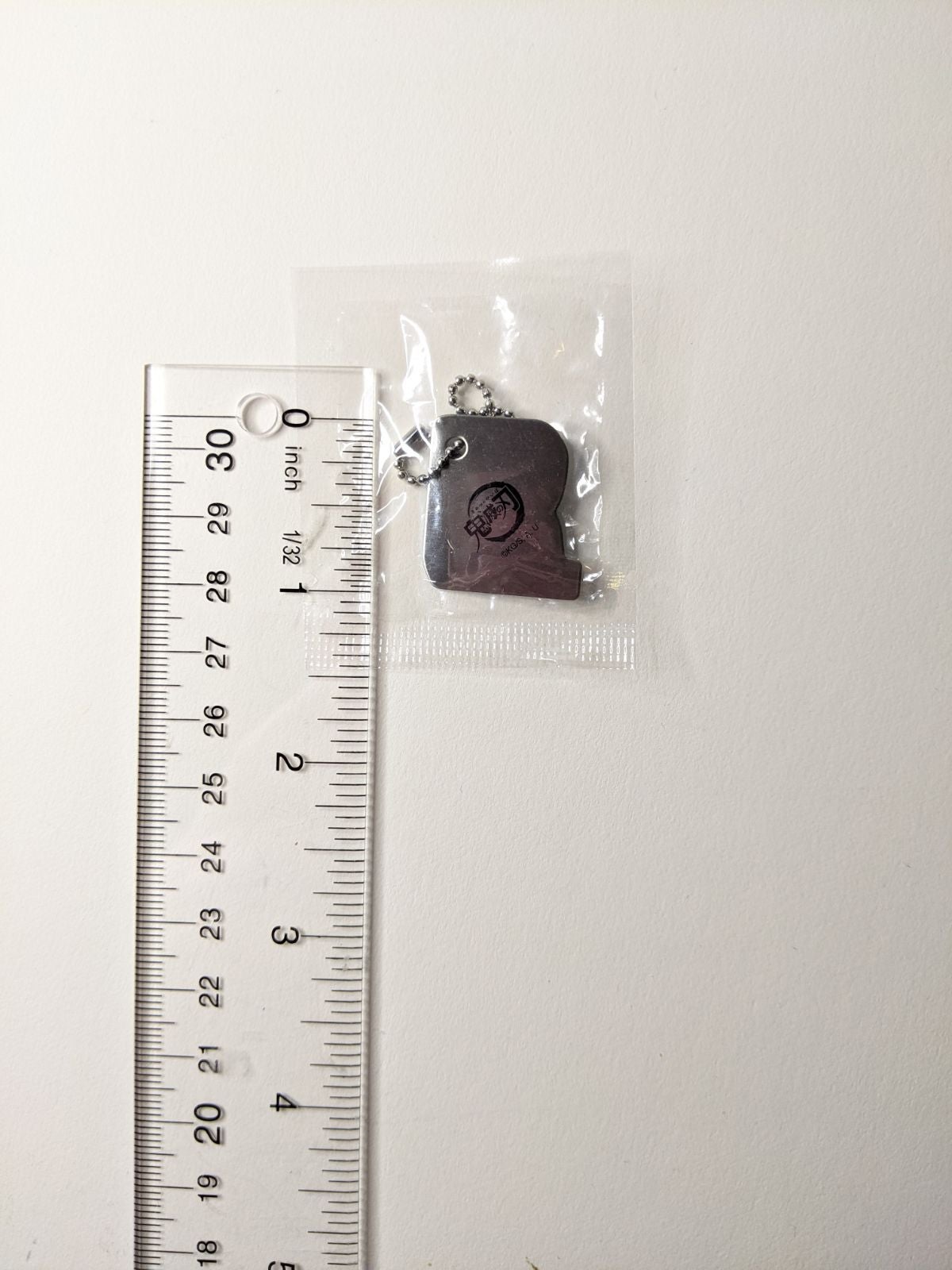 Inosuke Hashibira Demon Slayer Kimetsu no Yaiba Metal Keychain