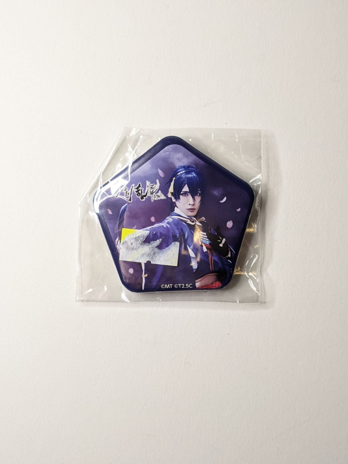 Mikazuki Munechika Musical Touken Ranbu Can Badge