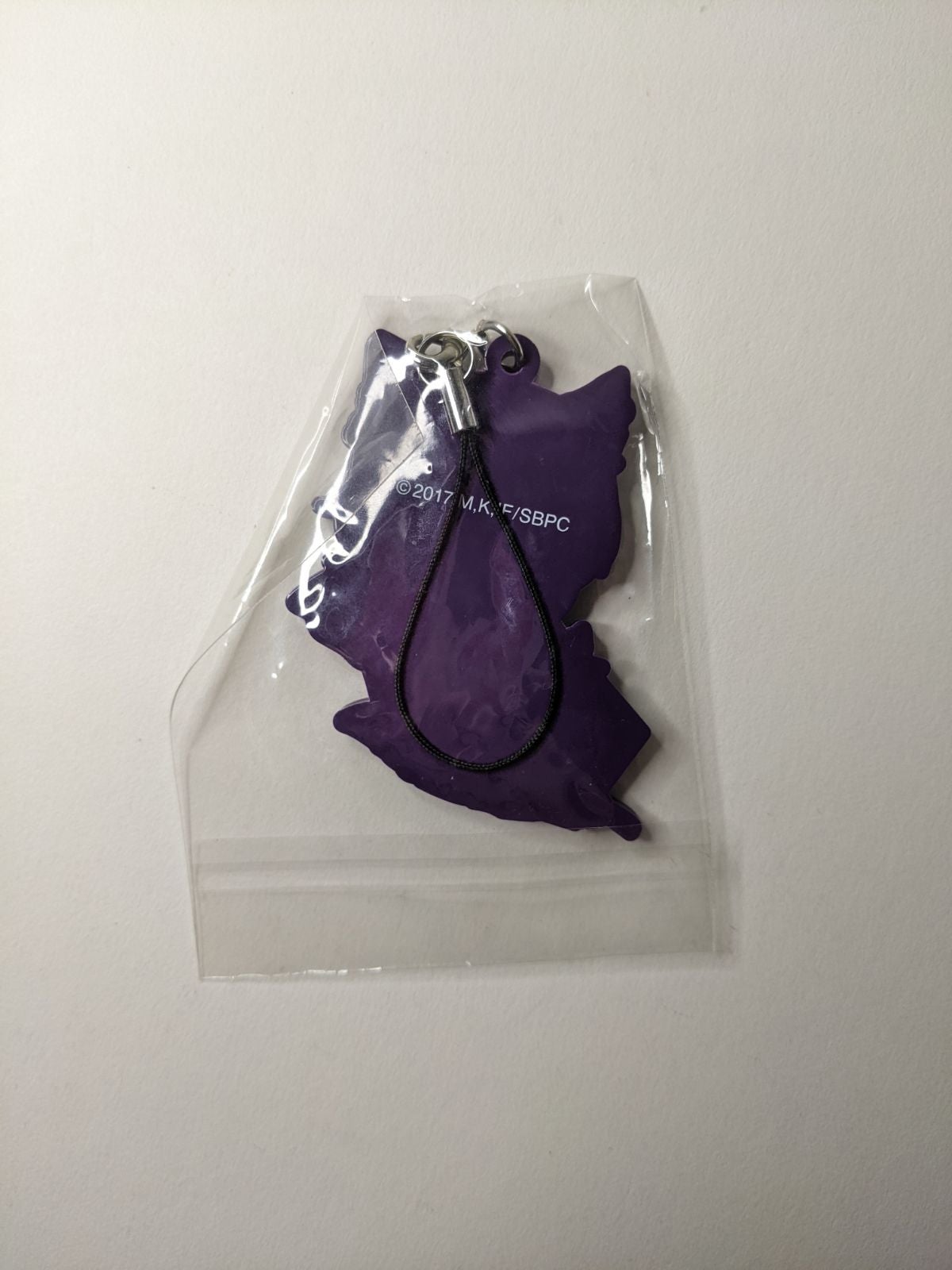 Saizou Kirigakure Sengoku Night Blood Rubber Strap