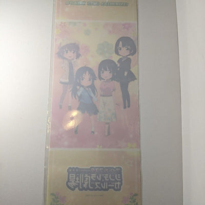 Idolmaster Cinderella Girls Imas Theatre Long Poster