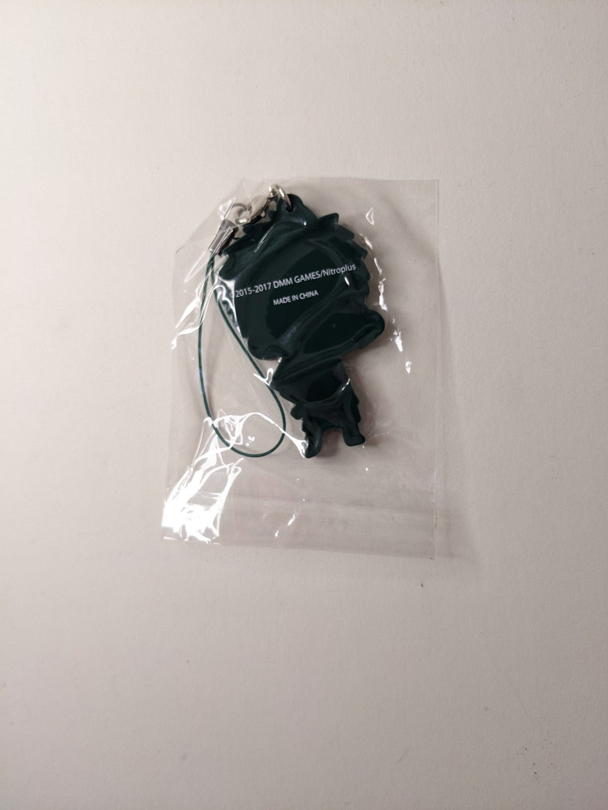 Atsushi Toushirou Touken Ranbu Rubber Strap