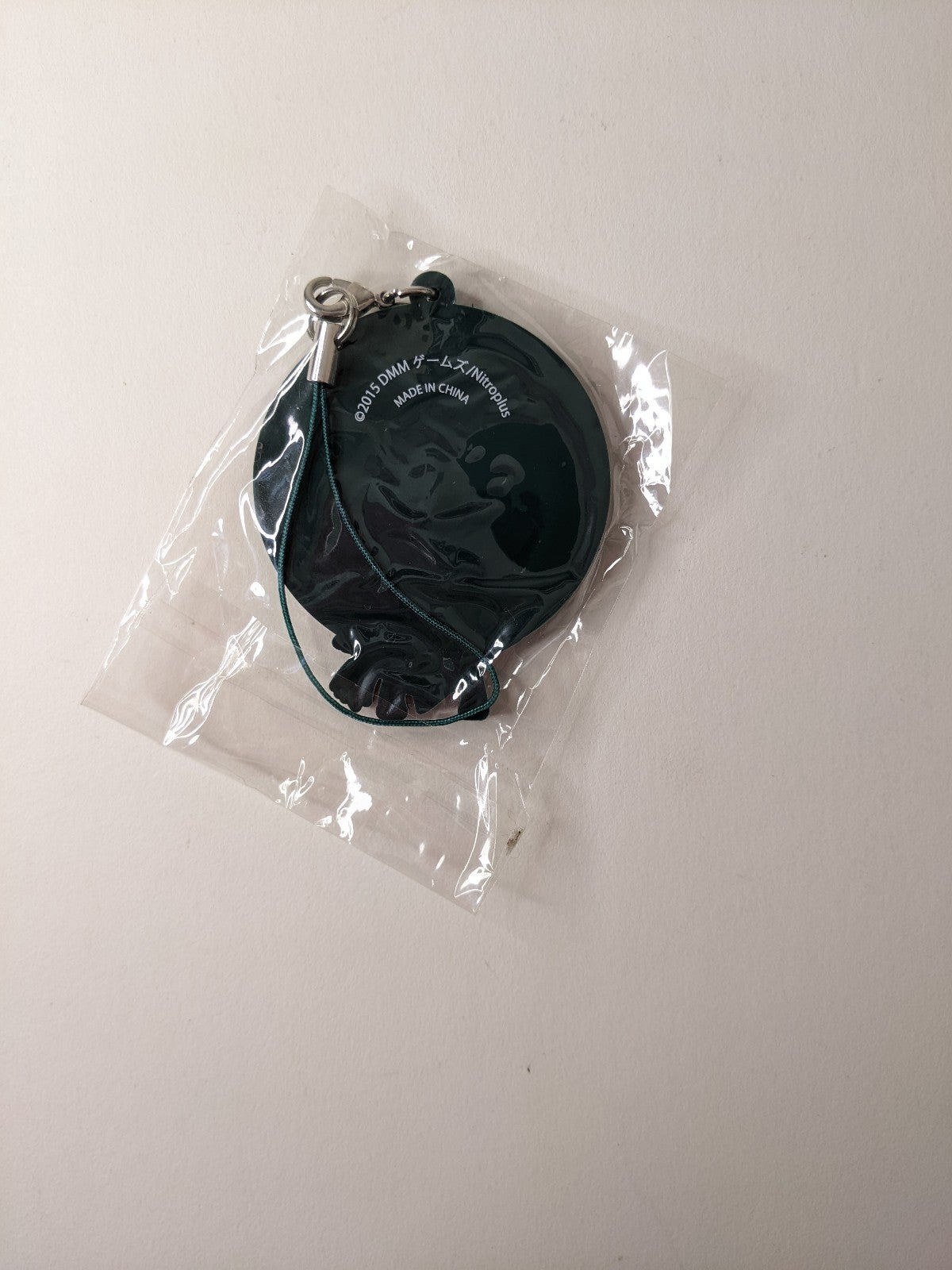 Sayo Samonji Touken Ranbu Rubber Strap