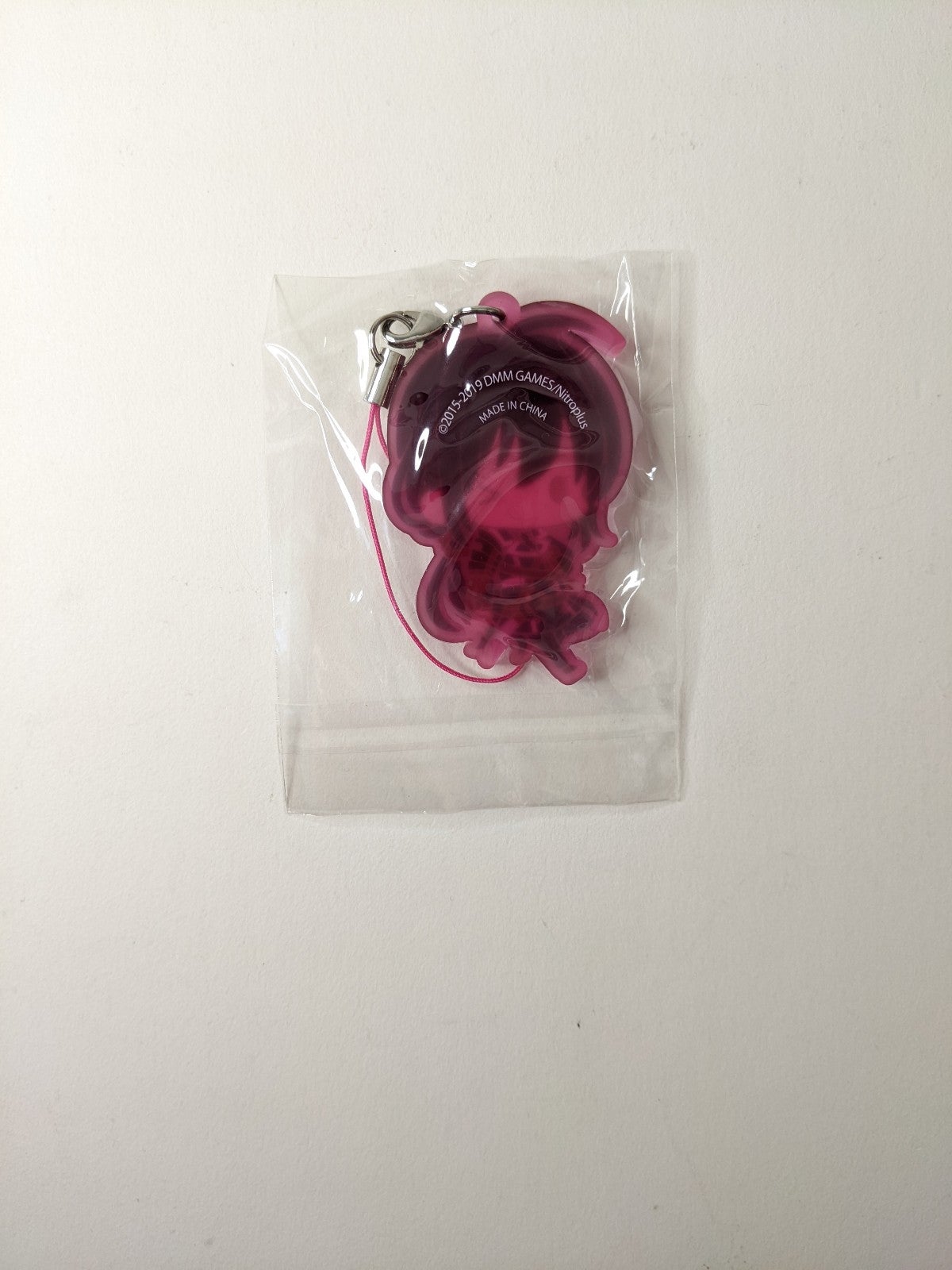 Namazuo Toushirou Touken Ranbu Rubber Strap