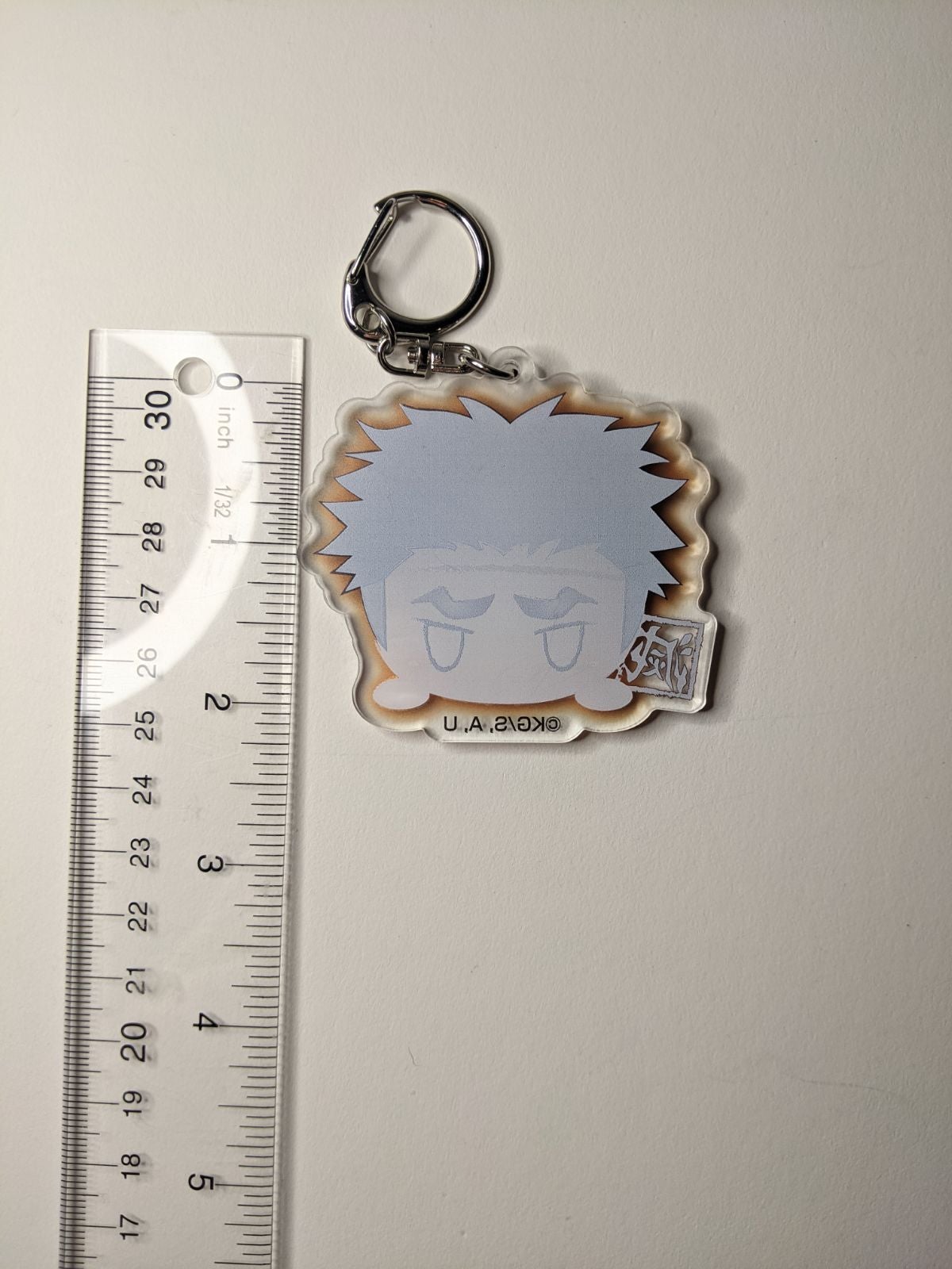 Gyomei Himejima Demon Slayer Kimetsu no Yaiba Acrylic Keychain