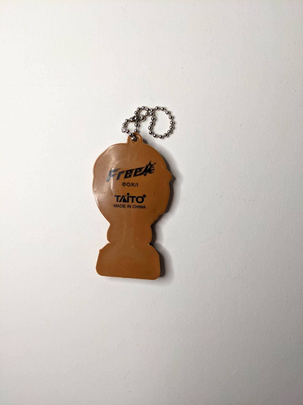 Makoto Tachibana Free! Rubber Strap