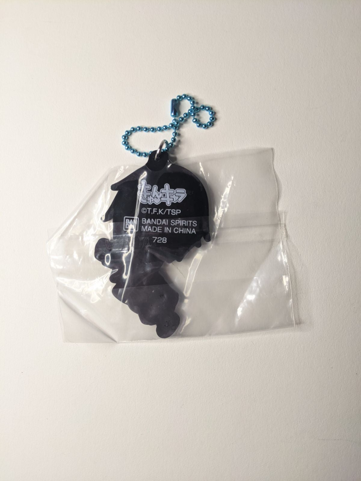 Souei That Time I Got Reincarnated as a Slime Tensura Rubber Strap