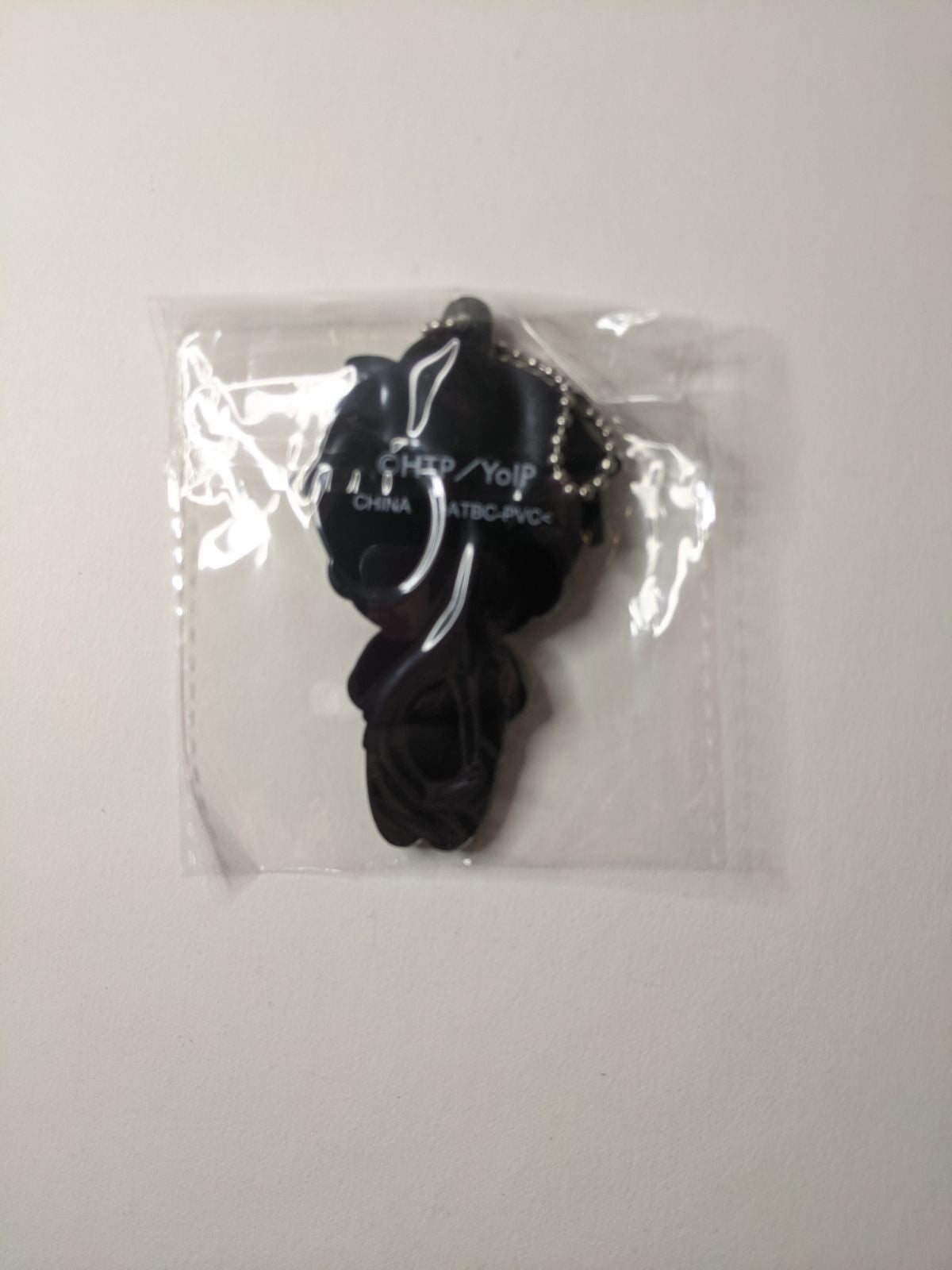 Yuuri Katsuki Yuri on Ice YOI Rubber Strap